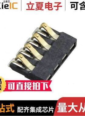 0472861001连接器 〔CONN SPRING BATTERY 4POS SMD 〕