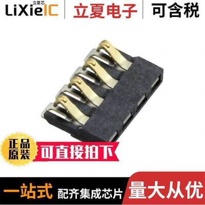 0472861001连接器 〔CONN SPRING BATTERY 4POS SMD 〕