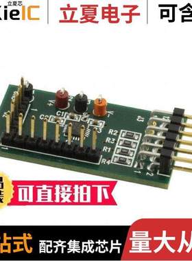 MAX14724PMB1#开发板 〔EVAL KIT FOR MAX 14724 〕