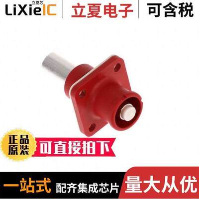 SLPIRB35CPSR4连接器 〔8.0MM SURLOK PLUS RECEPTACLE PAN 〕
