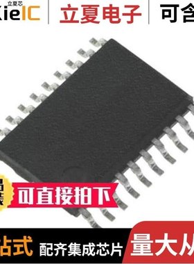 MC74HCT273ADW/MC74HCT273ADWG/MC74HC238ADTG