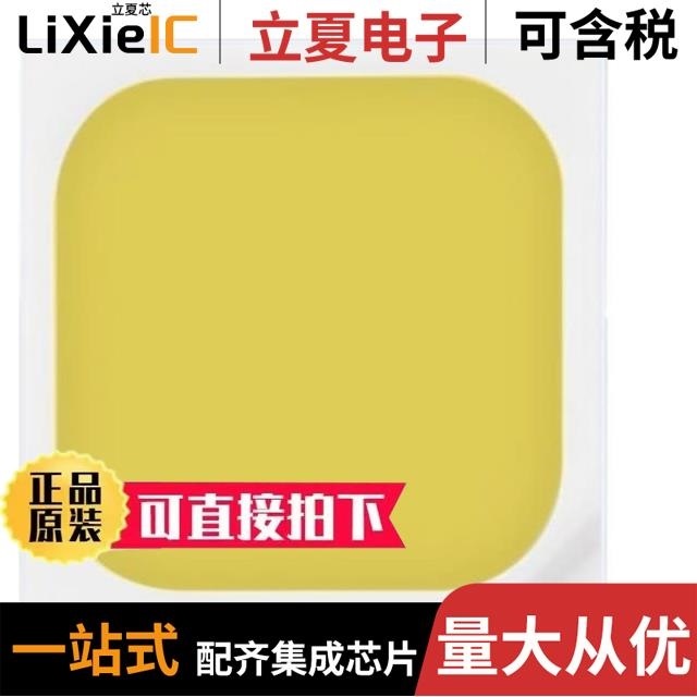 SPMWH3326MS7WZW3SD/SPMWHT541MD5WAUMSB/SPMWH1228FD7WATUVG