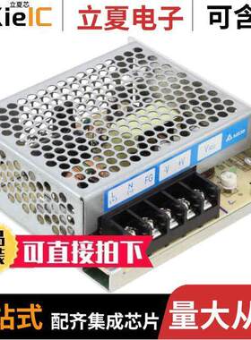 PMT-24V35W1AA电源-内外部 〔AC/DC CONVERTER 24V 35W 〕
