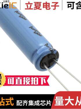 UKA0J103MHD电容 〔CAP ALUM 10000UF 20% 6.3V RADIAL 〕