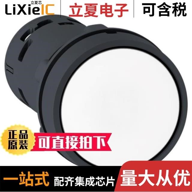 XB7NA21343 XCE145C XB7NA21341
