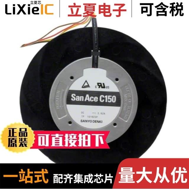 9SG5748P5G01 9TN24P1H01 9TN48P1H01