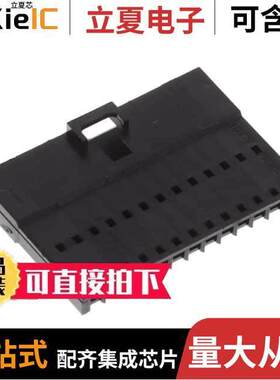 0701070012连接器 〔SL WTW CONN SR OPT A 13POS 〕