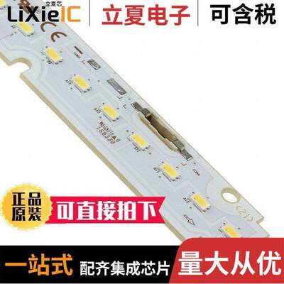 SI-B8R07228HWW光电元件 〔LED SLIM 5000K 1140LM BA【 WIRE 〕