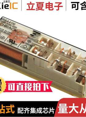 V23050-A1110-A542继电器 〔RELAY SAFETY 6PST 8A 110V 〕