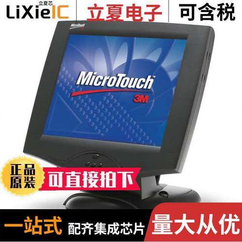 11-81375-227光电元件 〔TOUCH SCREEN M1500SS BL【 SERIAL 〕