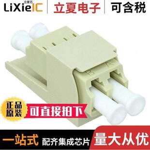FIBER 〔DUPLEX 〕 WIT ADAPTER CMDSLCEI连接器