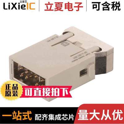 09142083016连接器 〔HAN MEGABIT HMC EINSATZ STI 〕