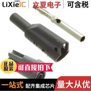 BANANA 〕 CT2631 〔CONN SCREW BLK STA 0连接器 PLUG