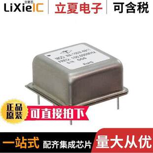 〔XTAL 〕 6911晶振 100.0000MHZ SNWV OCXO 100M OSC