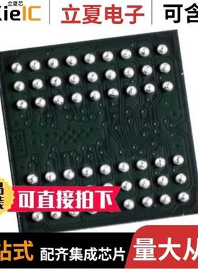 MT46H128M16LFDD-48 WT:C TR/MT46V32M16P-5B:J