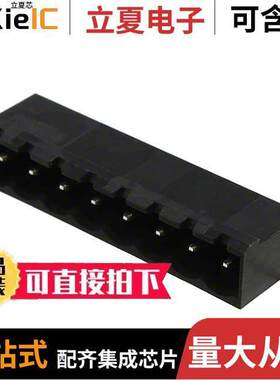 1741656连接器 〔TERM BLO【 HDR 8POS 90DEG 5.08MM 〕