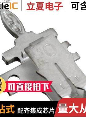 1247002-2连接器 〔CONN MAG TERM 23-26AWG PRESS-FIT 〕