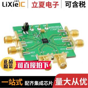 EV1HMC3716LP4射频 〔EVAL BOARD FOR HMC3716 〕