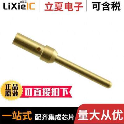 09670007576连接器 〔D SUB MA TURNED CONTACT_AWG 24-2 〕