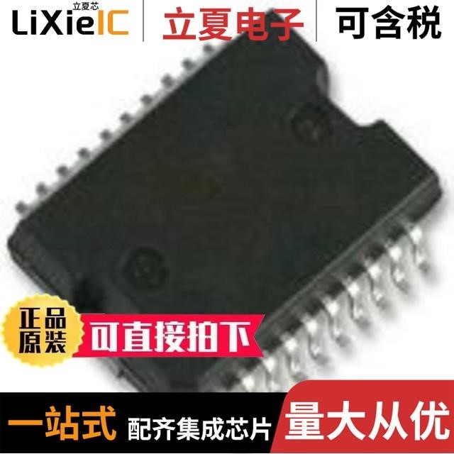 NCV7805BDTRKG-IR01 NCV7750DPR2G NCV7751DQR2G