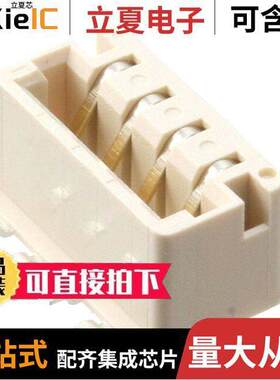 009159004501906连接器 〔CONN SSL RCPT 4POS 2MM SOLDER 〕