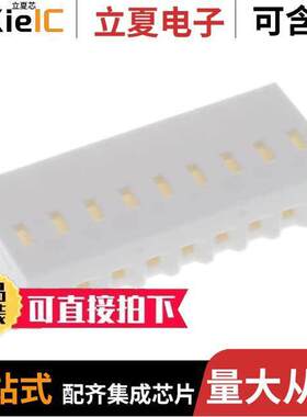 0009508090连接器 〔CONN RCPT HSG 9POS 3.96MM 〕