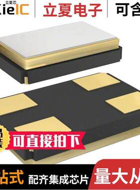 FA-238 19.9680MA30X-AG5  EPSON