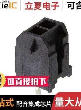 0430450212连接器 〔CONN HEADER VERT 2POS 〕