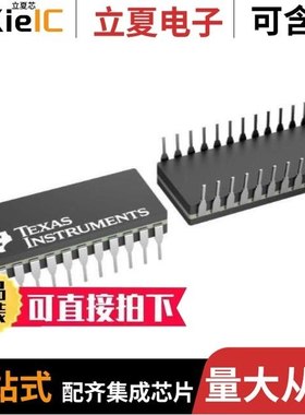 SN54LS598J/SN54S381J/SN64BCT126AN