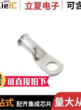 A2-38R-C连接器 〔BATTERY CABLE LUG, 2 AWG, 3/8