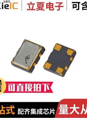 TYJTPLSANF-40.000000晶振 〔XTAL OSC TCXO 40.0000MHZ SNWV 〕