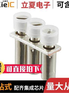 3000162连接器 〔JUMPER TERM BLK 3POS SCREW-IN 〕