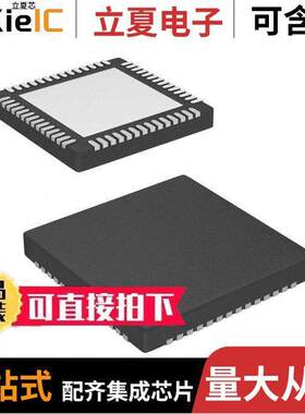 TPS65175CRSHR芯片 〔IC BIAS PWR SUPP FOR LCD 56VQFN 〕