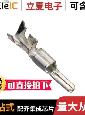 0500388100连接器 〔CONN PIN 20-22AWG CRIMP TIN 〕