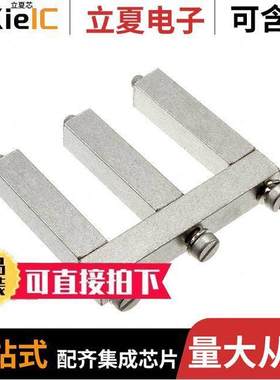 1063600000连接器 〔JUMPER TERM BLK 3POS SCREW-IN 〕