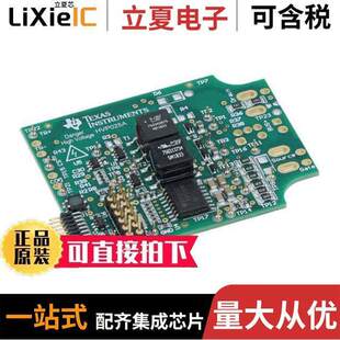 UCC21732QDWEVM-025开发板 〔EVAL BOARD 〕