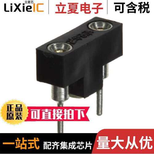 3552开发板 〔STRAIGHT MINI HDMI PLUG ADAPTER 〕