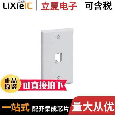 CFP1BL连接器 〔FACEPLATE, 1 PORT, CLASSIC, BLAC 〕