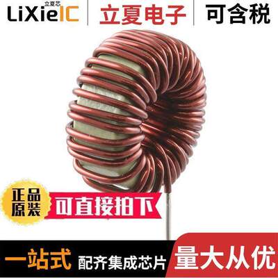 PHBC13-1R2A0081V滤波器 〔NMC 77.3UH 6A 0.0247OHM TH 〕