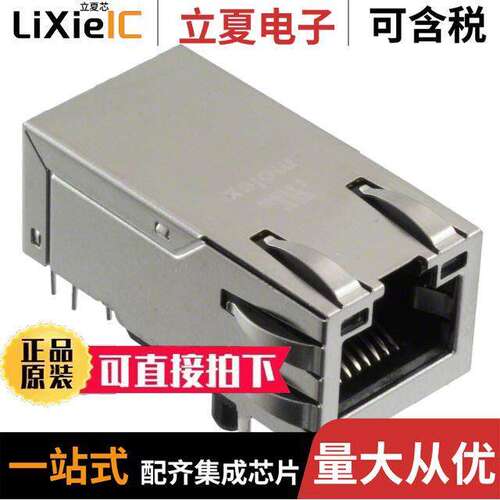 0857891003连接器 〔CONN MAGJA【 1PORT 1000 BASE-T 〕