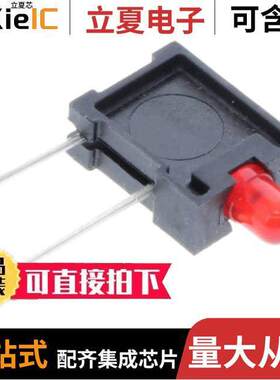 0035.7022光电元件 〔HOLDER LED PBL 3MM RED 〕