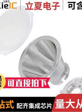 CN12159_LENA-S-DL  Ledil