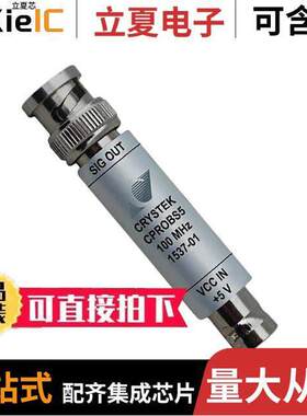 CPROBS5-0010晶振 〔XTAL OSC XO 10.0000MHZ SN INLNE 〕