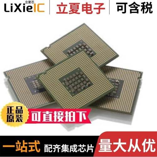 XC95144XL-10CSG144C/XC95144XL-10CSG144I/XC95144XL-10TQ100C