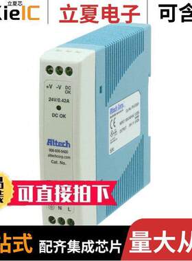 PS-S1024电源-内外部 〔AC/DC CONVERTER 24V 10W 〕