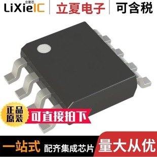 MX25R2035FM1IL0 MX25R2035FOIL0 MX25R2035FOIH0