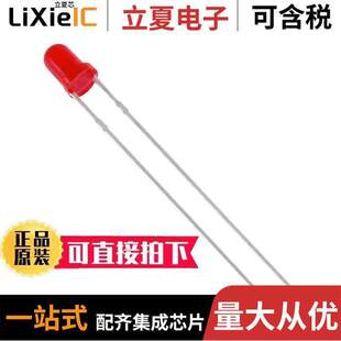 3MM 〔LED 件 〕 EFF RED NTE3140光电元