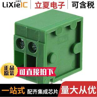 2POS 〕 691126710002B连接器 BLK 5MM PCB ENTRY 〔TERM SIDE