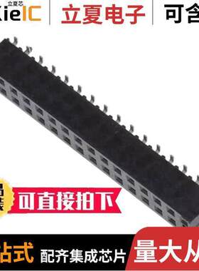 0787883214连接器 〔2MM DR MGRID VREC SMT TUBEPEG PH 〕