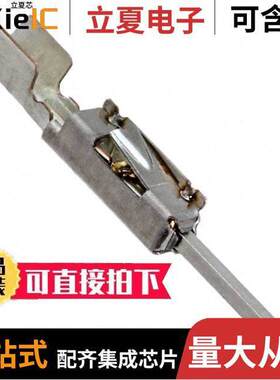 1740335-4连接器 〔CONN PIN 18-20AWG CRIMP TIN 〕